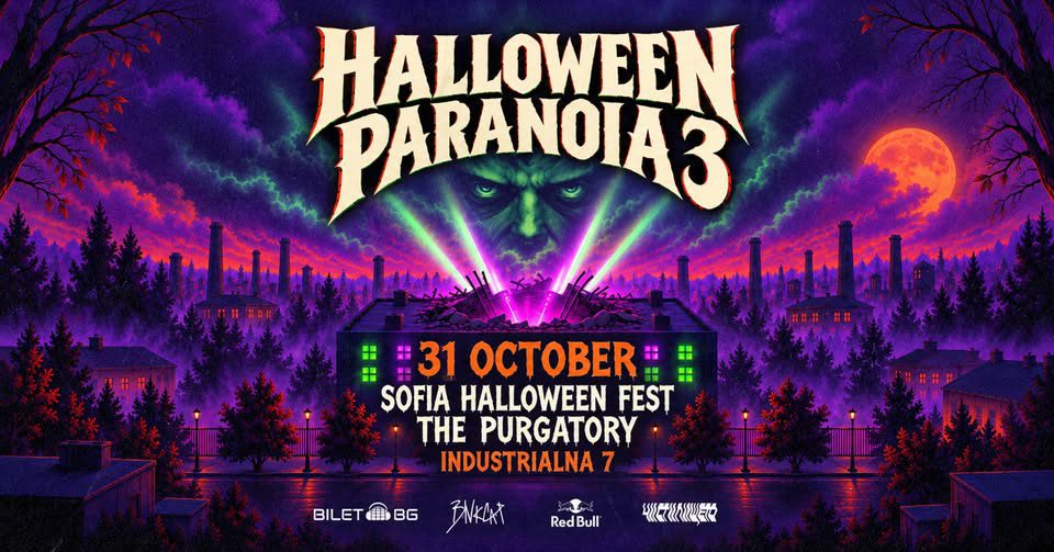 The Halloween party at the Purgatory, Sofia, promises monster vibes, 3 stages and 15 artists
